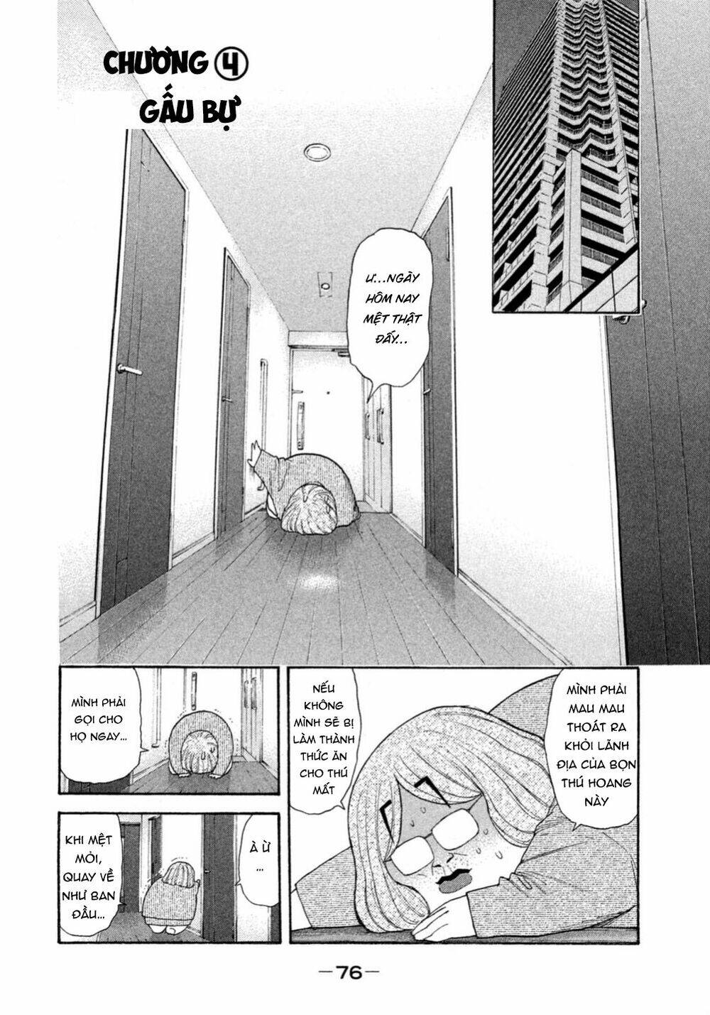 Debusen Chapter 0.4 - AB Truyện