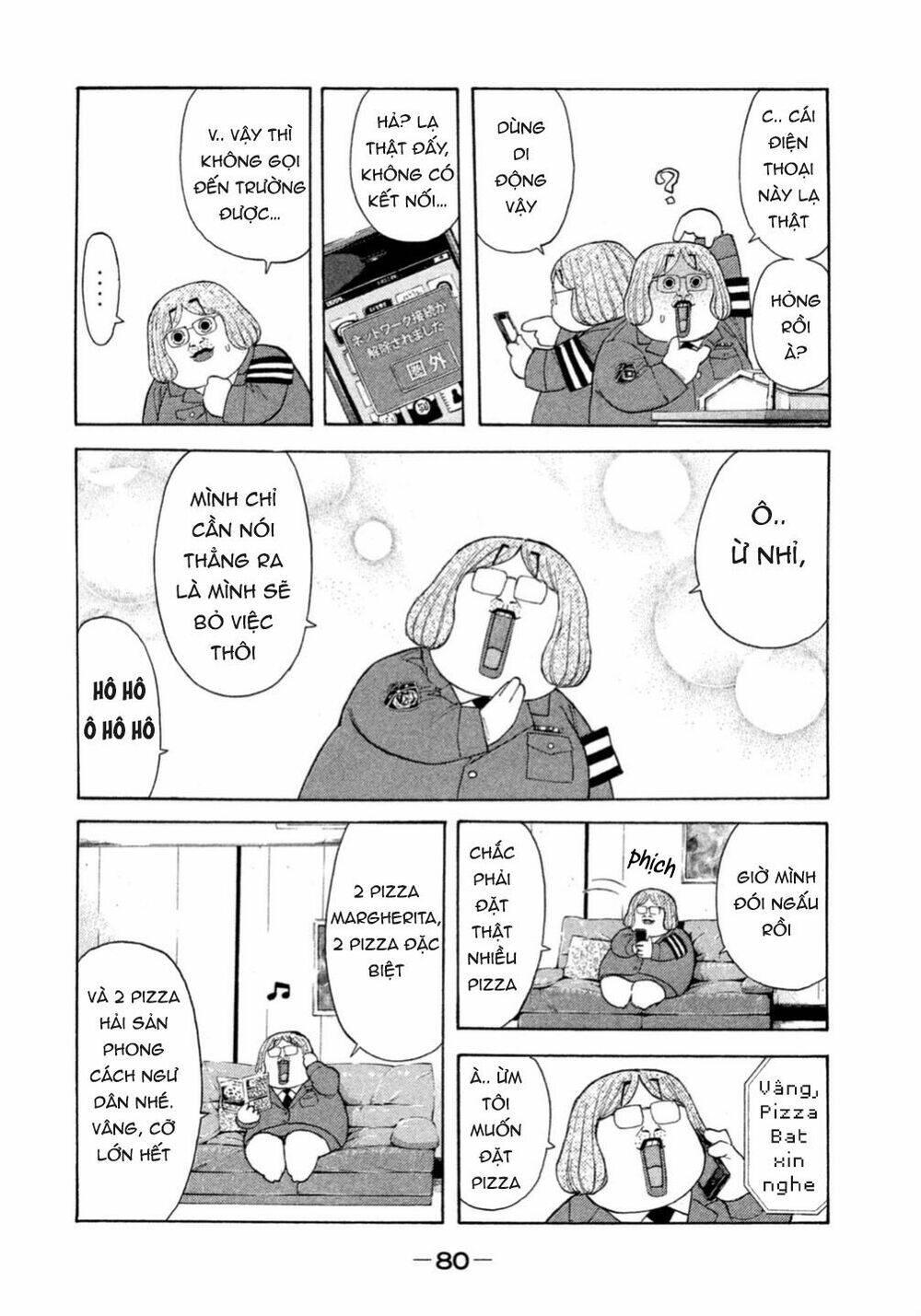 Debusen Chapter 0.4 - AB Truyện