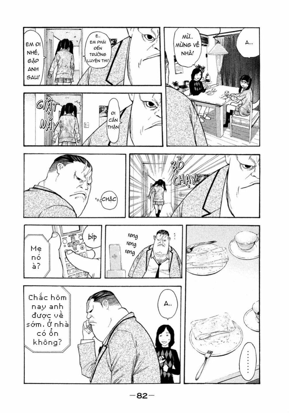 Debusen Chapter 0.4 - AB Truyện