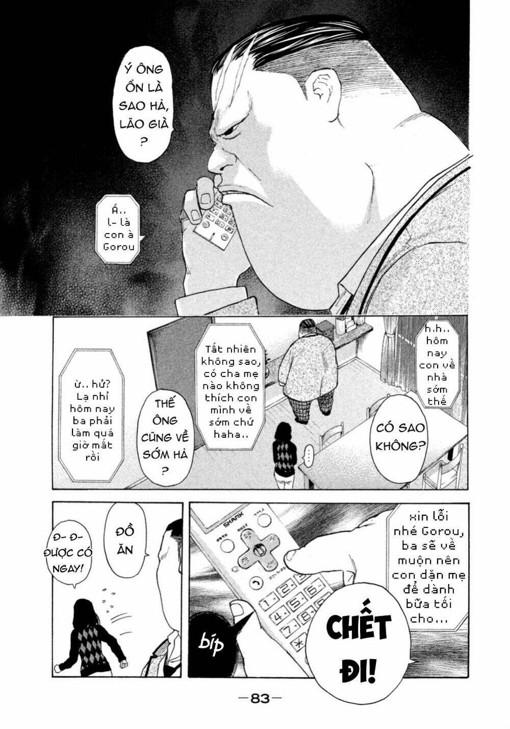 Debusen Chapter 0.4 - AB Truyện