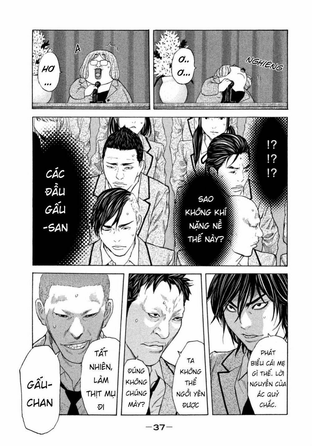 Debusen Chapter 0.2 - TC Truyện