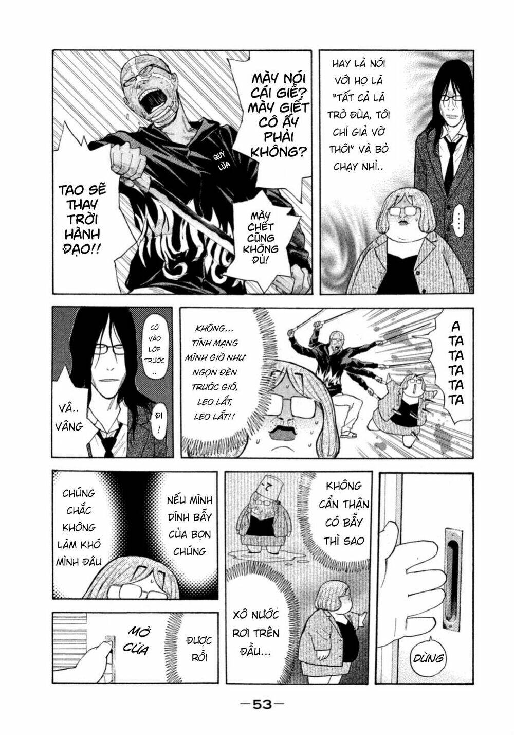 Debusen Chapter 0.3 - TC Truyện
