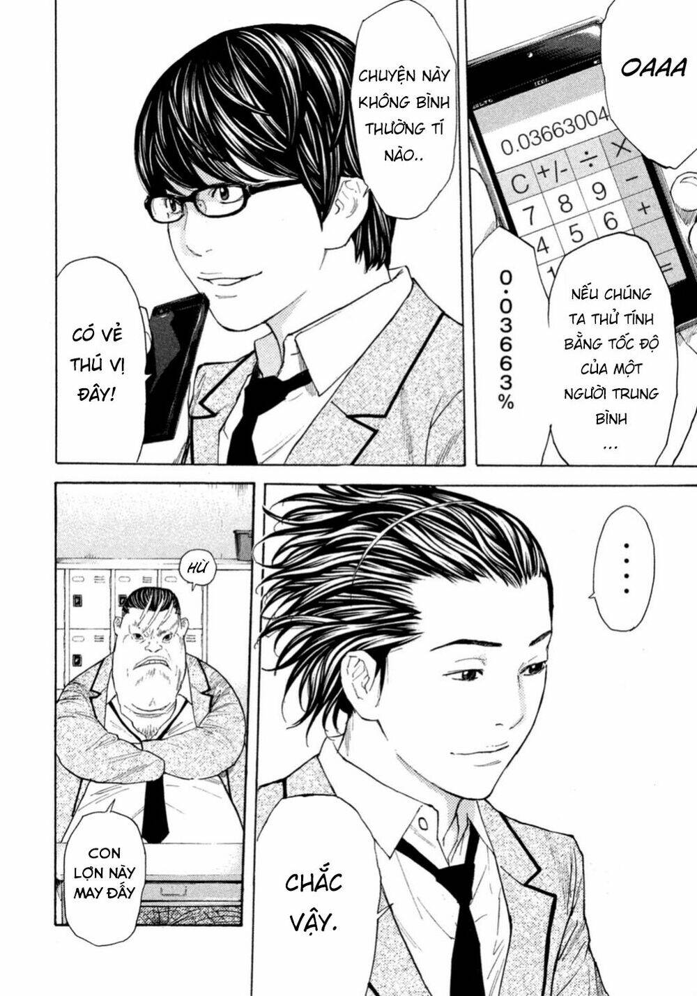 Debusen Chapter 0.3 - TC Truyện