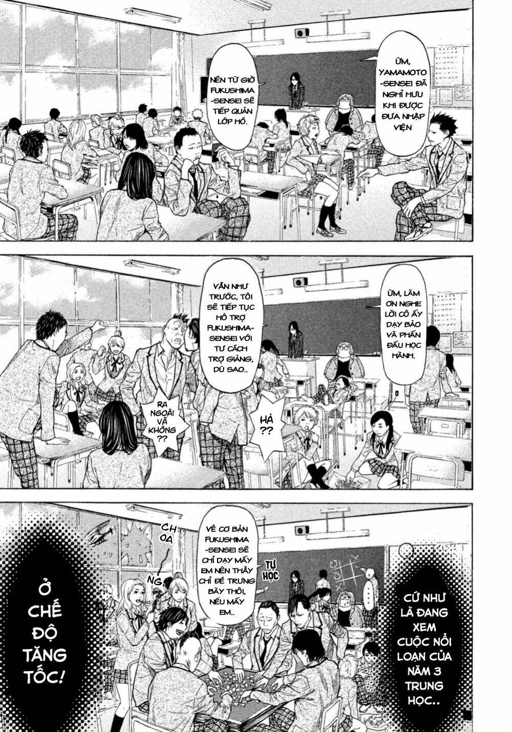 Debusen Chapter 0.3 - TC Truyện