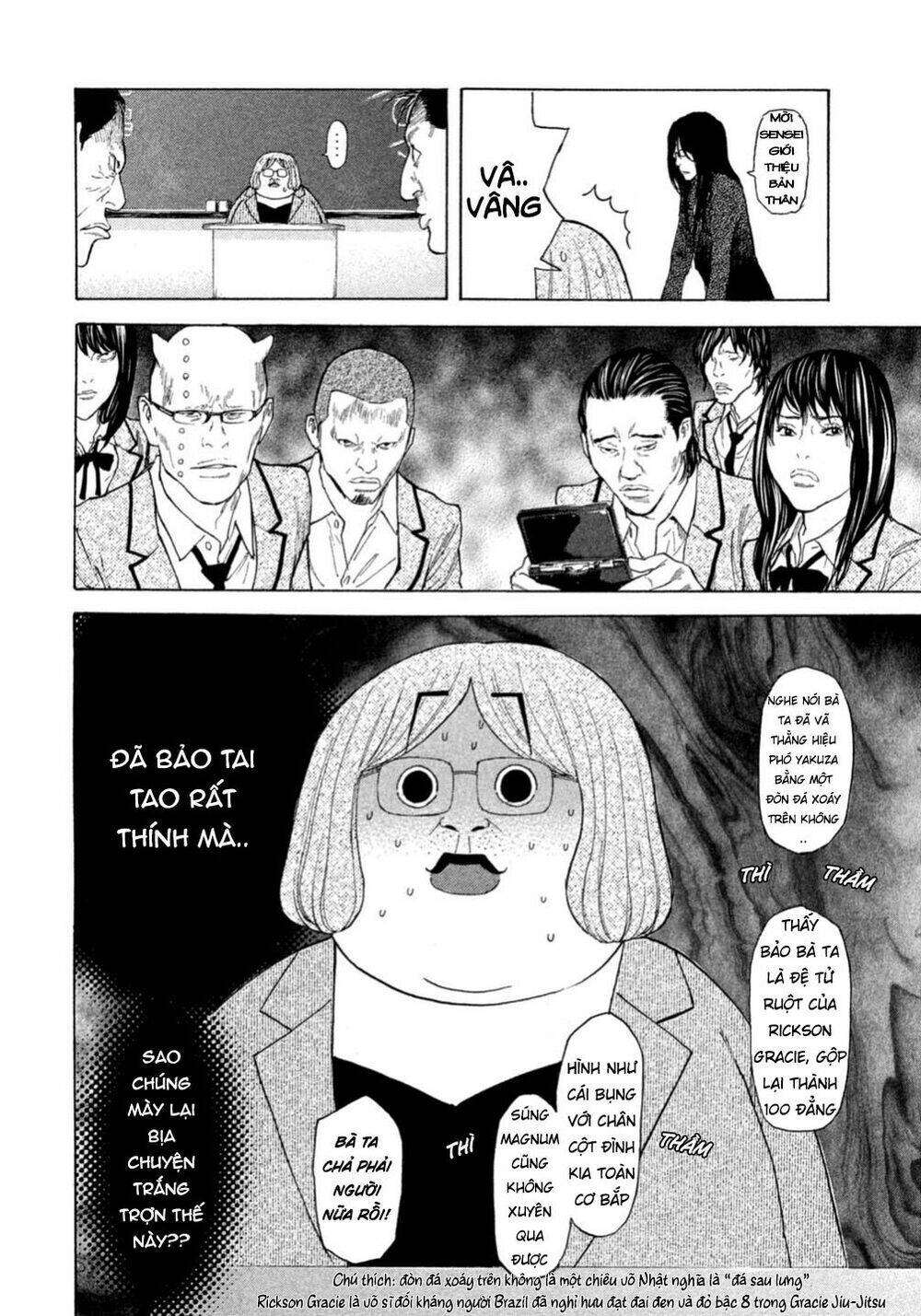 Debusen Chapter 0.3 - TC Truyện