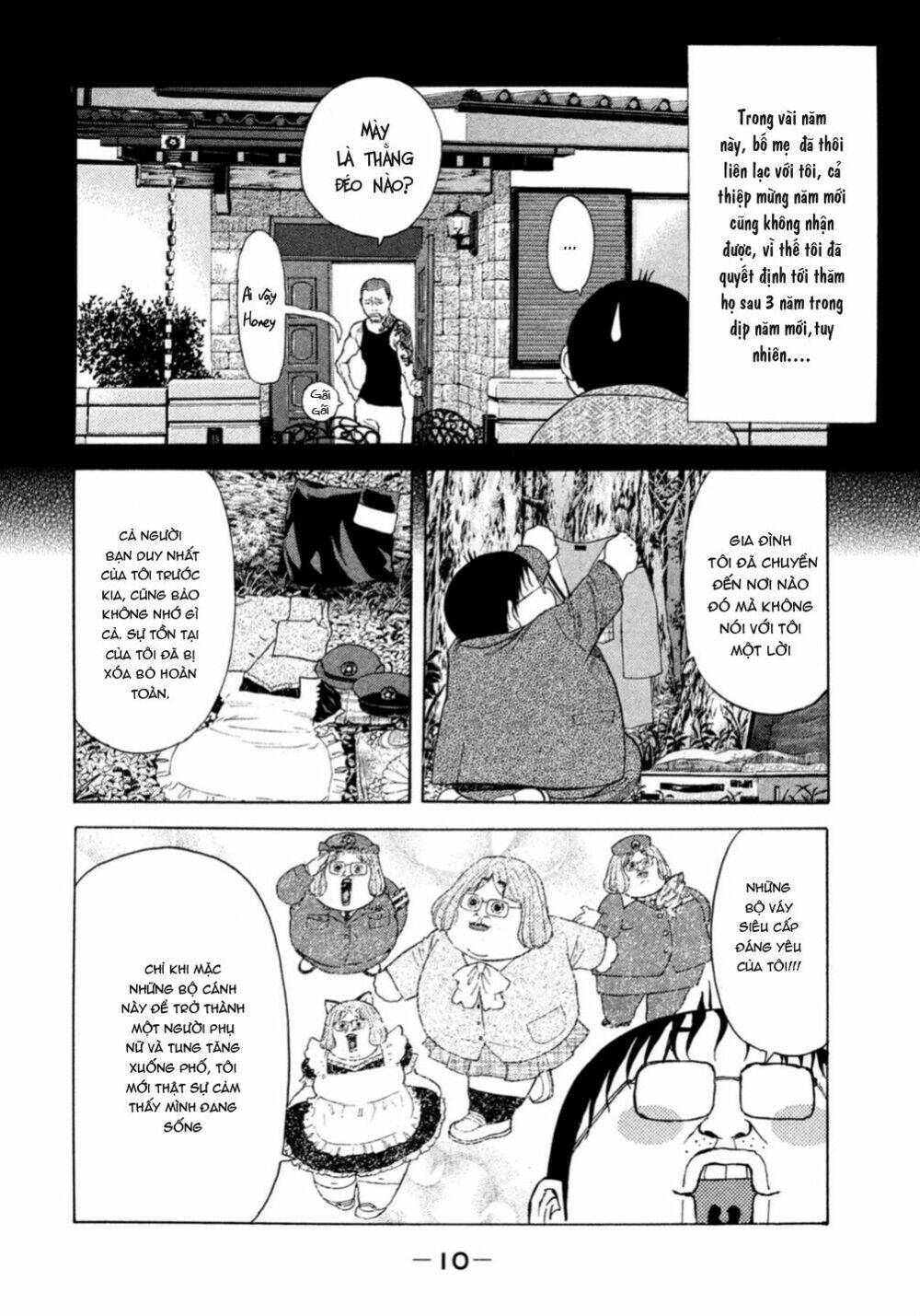 Debusen Chapter 1 - TC Truyện