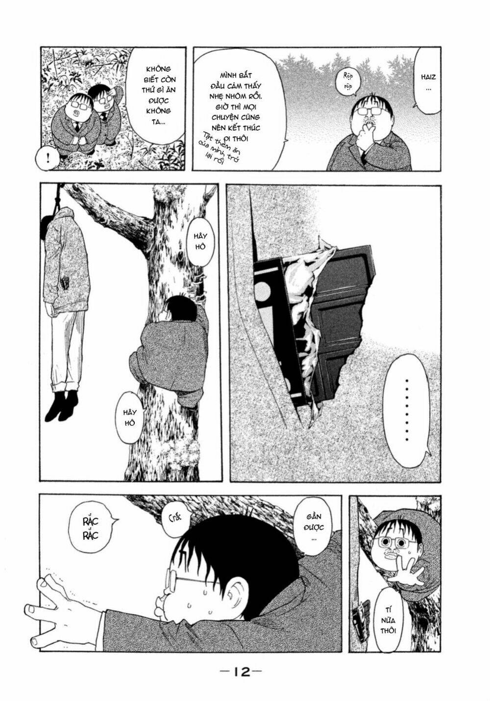 Debusen Chapter 1 - TC Truyện