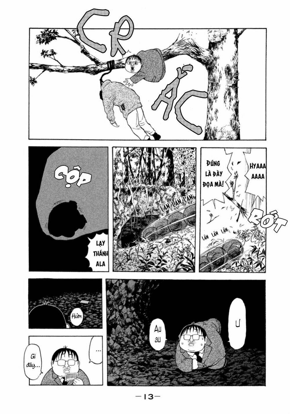 Debusen Chapter 1 - TC Truyện