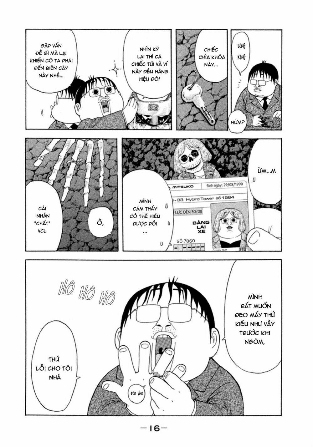 Debusen Chapter 1 - TC Truyện