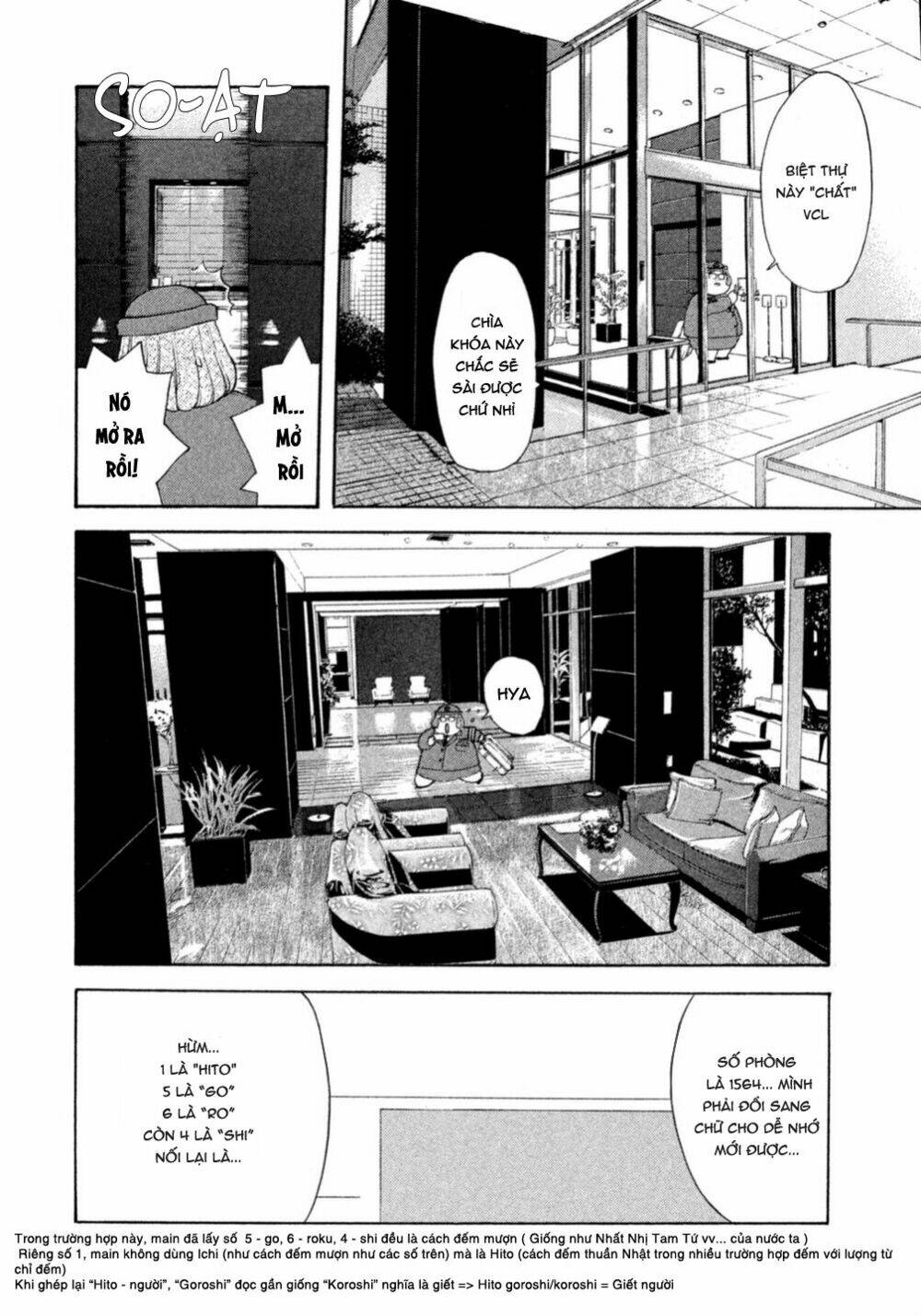Debusen Chapter 1 - TC Truyện