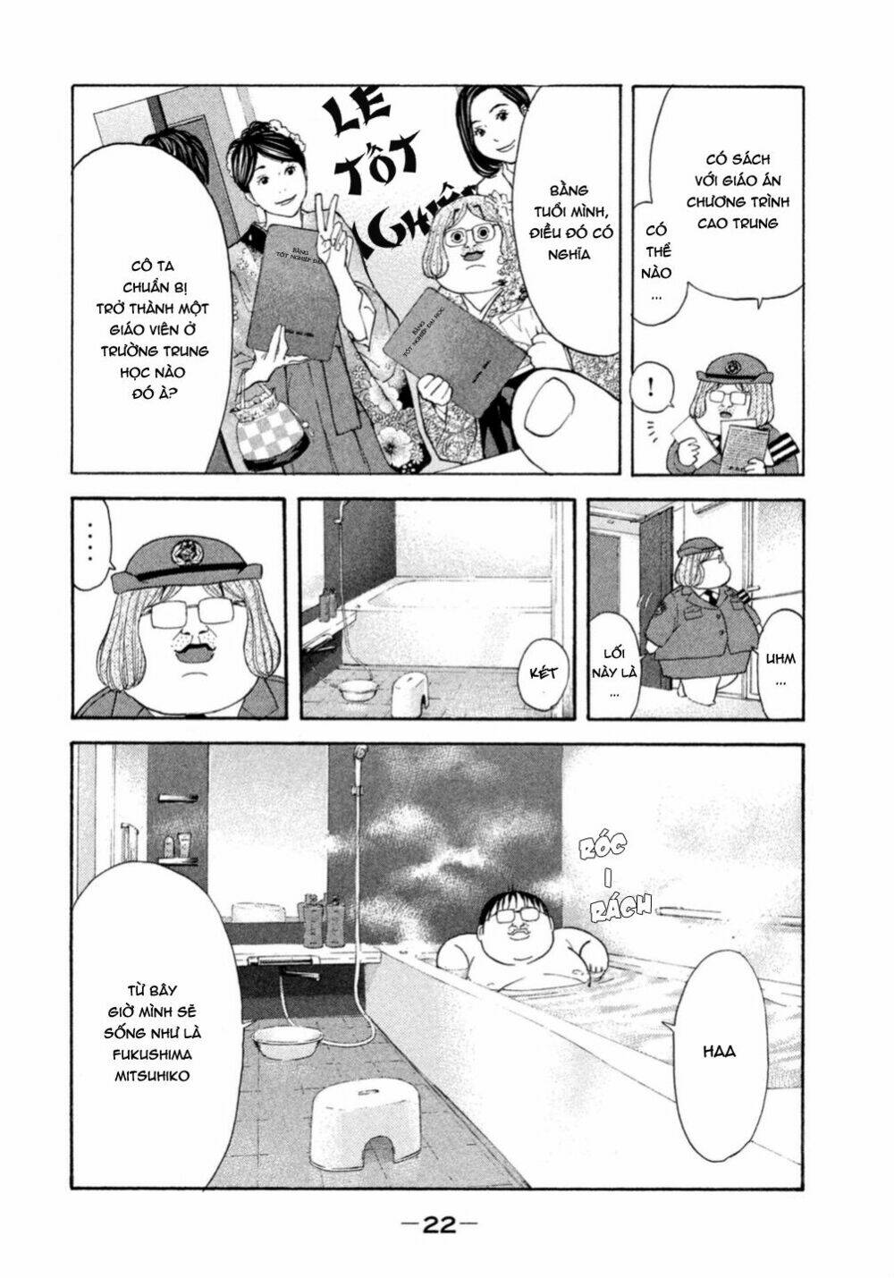 Debusen Chapter 1 - TC Truyện