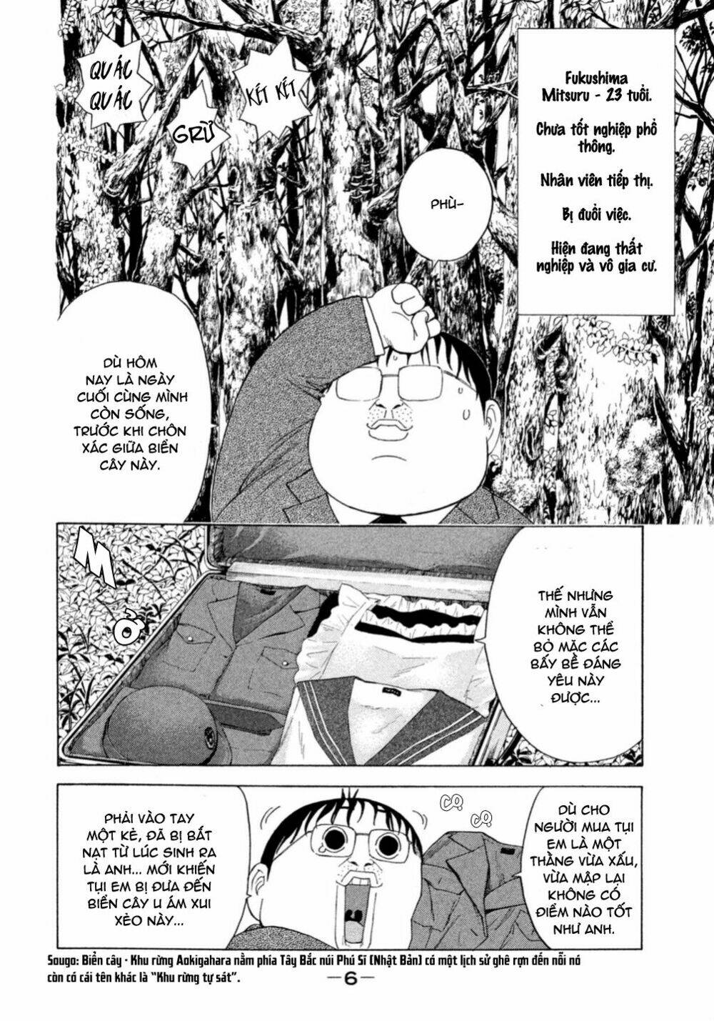 Debusen Chapter 1 - TC Truyện