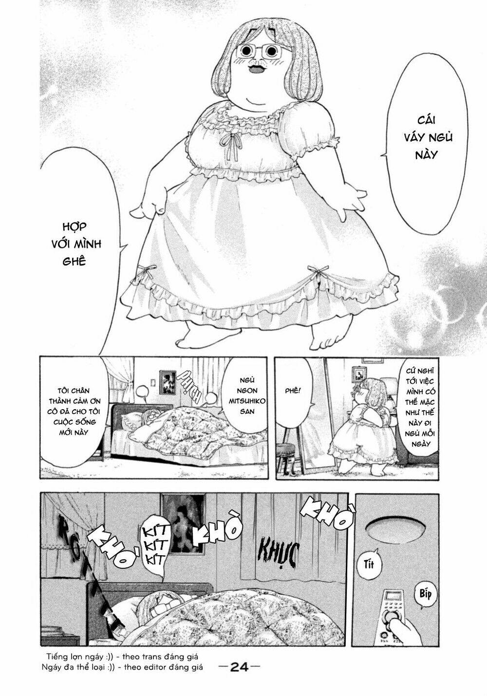 Debusen Chapter 1 - TC Truyện