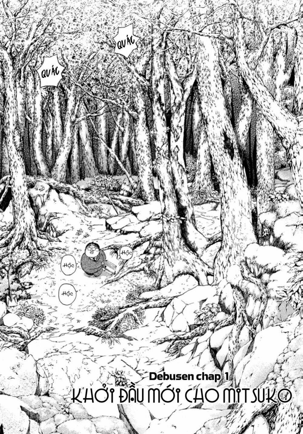 Debusen Chapter 1 - TC Truyện