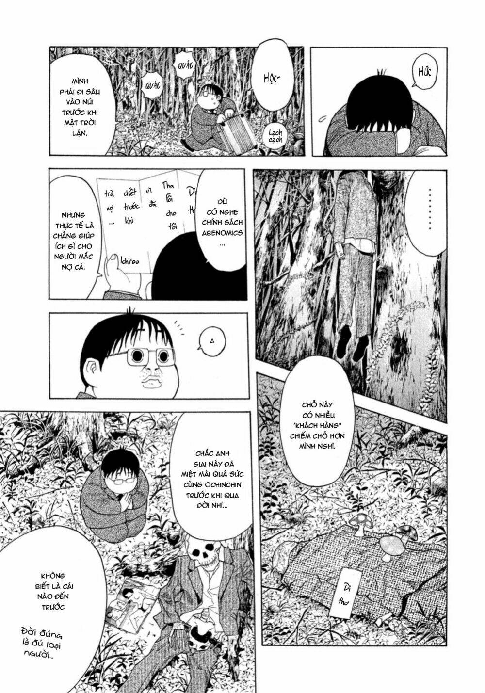 Debusen Chapter 1 - TC Truyện