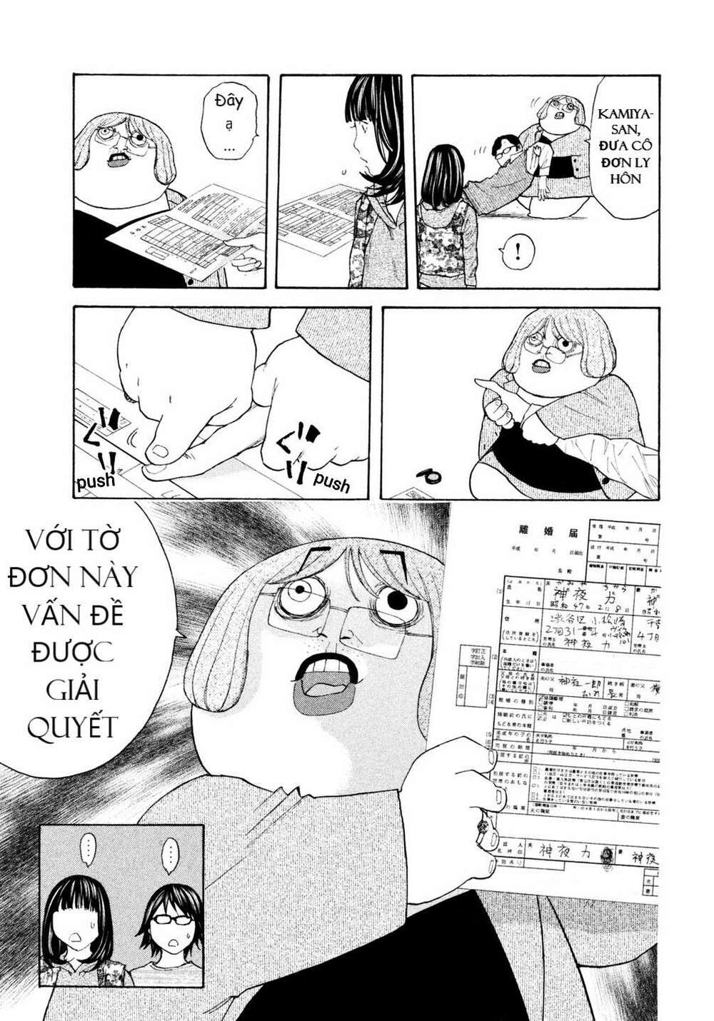 Debusen Chapter 13 - TC Truyện