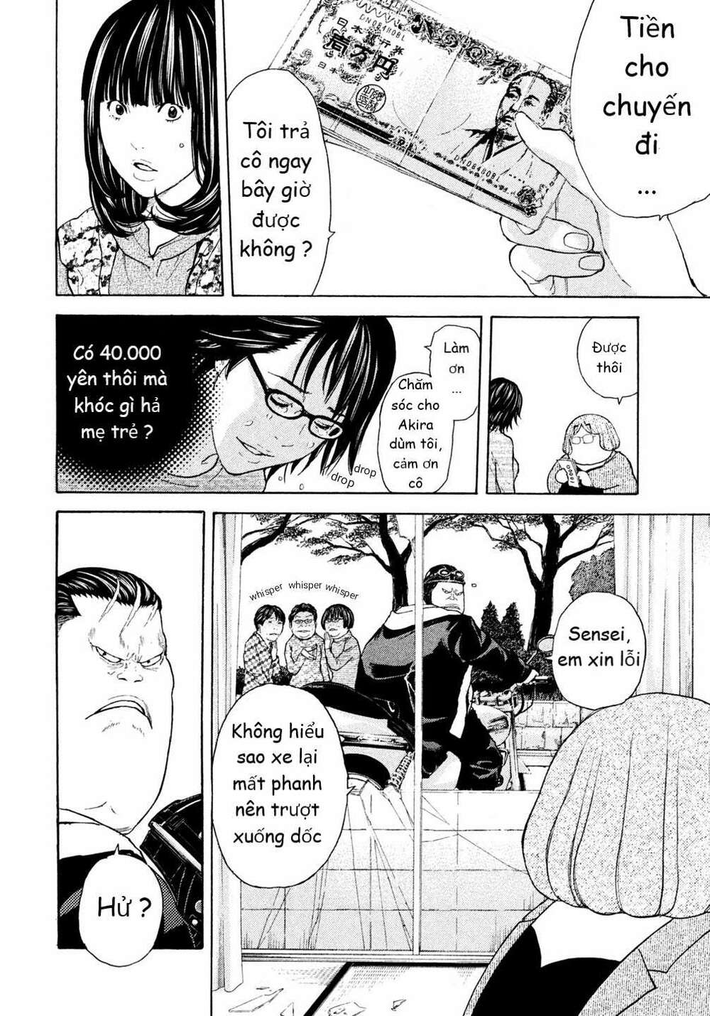 Debusen Chapter 13 - TC Truyện