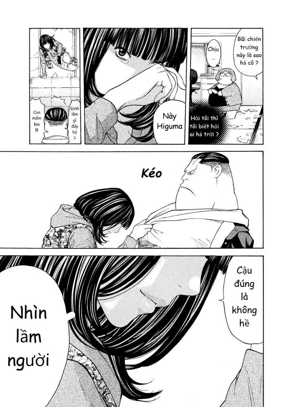 Debusen Chapter 13 - TC Truyện