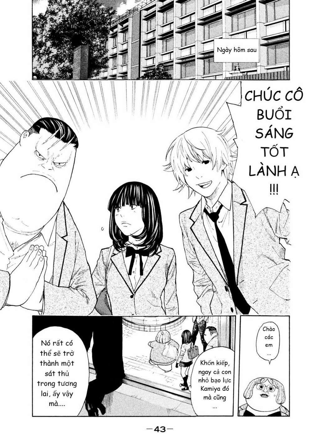 Debusen Chapter 13 - TC Truyện