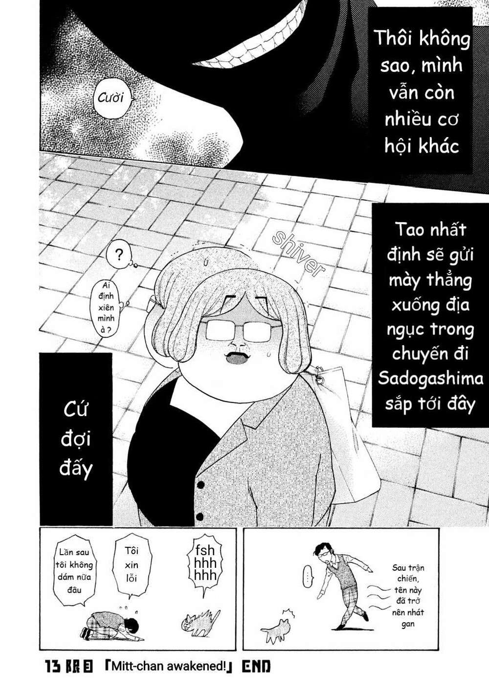 Debusen Chapter 13 - TC Truyện