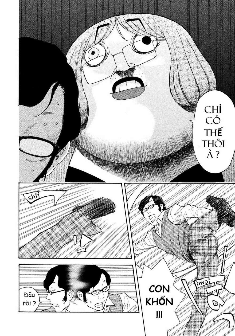 Debusen Chapter 13 - TC Truyện