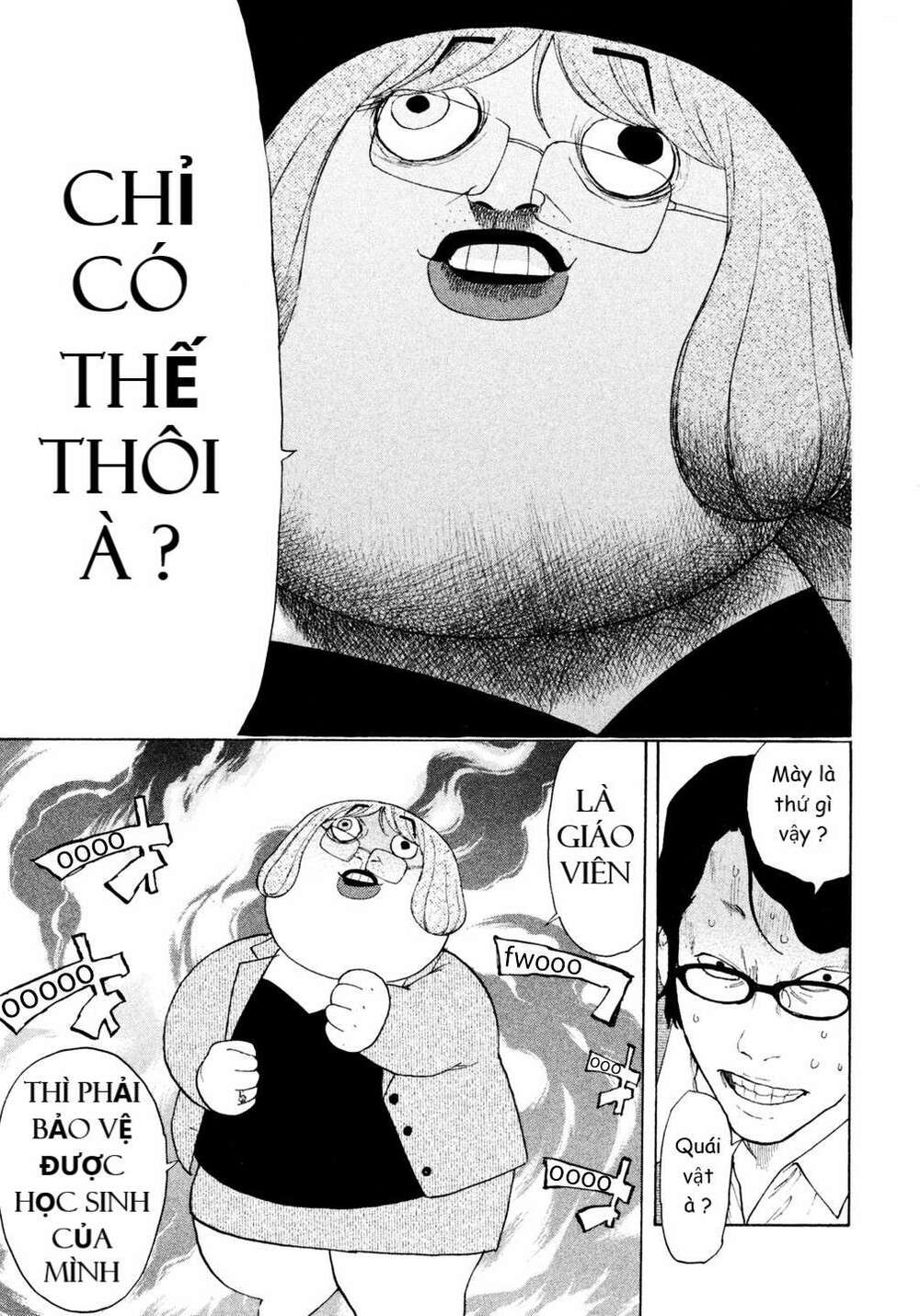Debusen Chapter 13 - TC Truyện