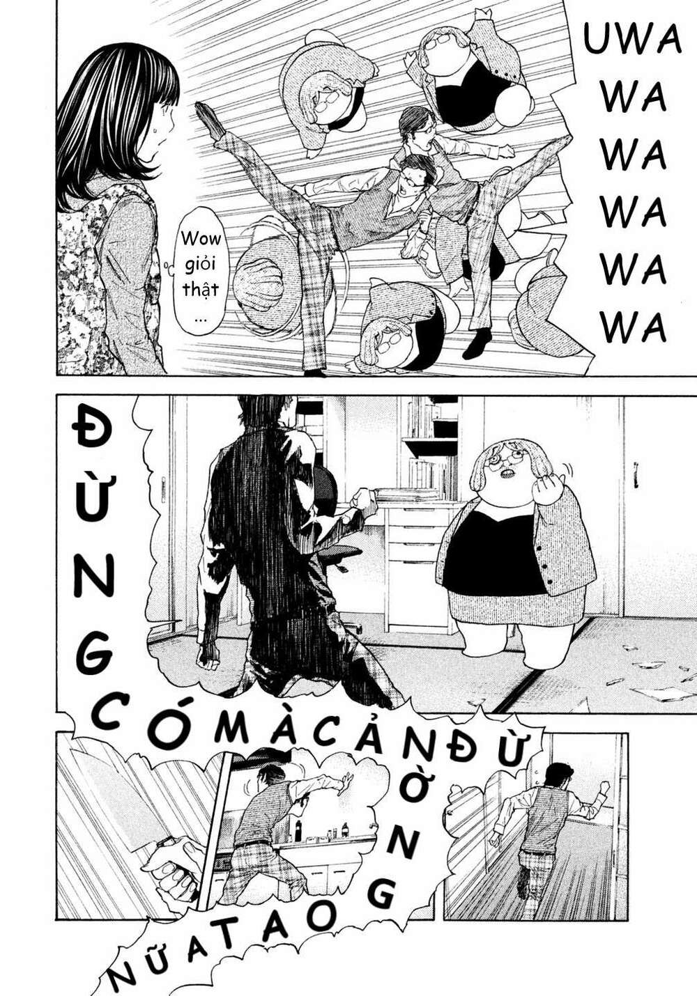 Debusen Chapter 13 - TC Truyện