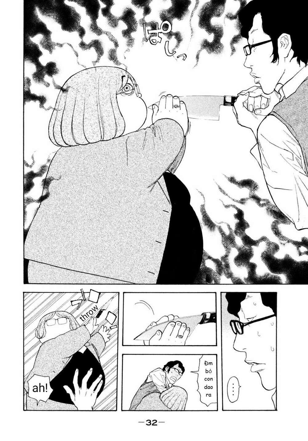 Debusen Chapter 13 - TC Truyện