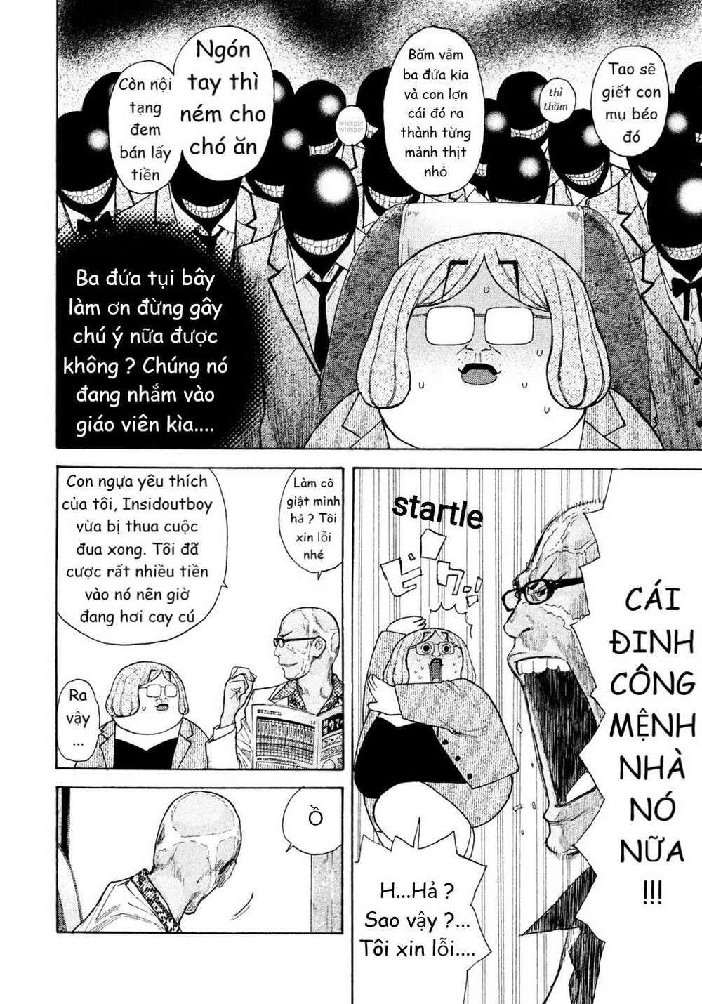 Debusen Chapter 14 - TC Truyện