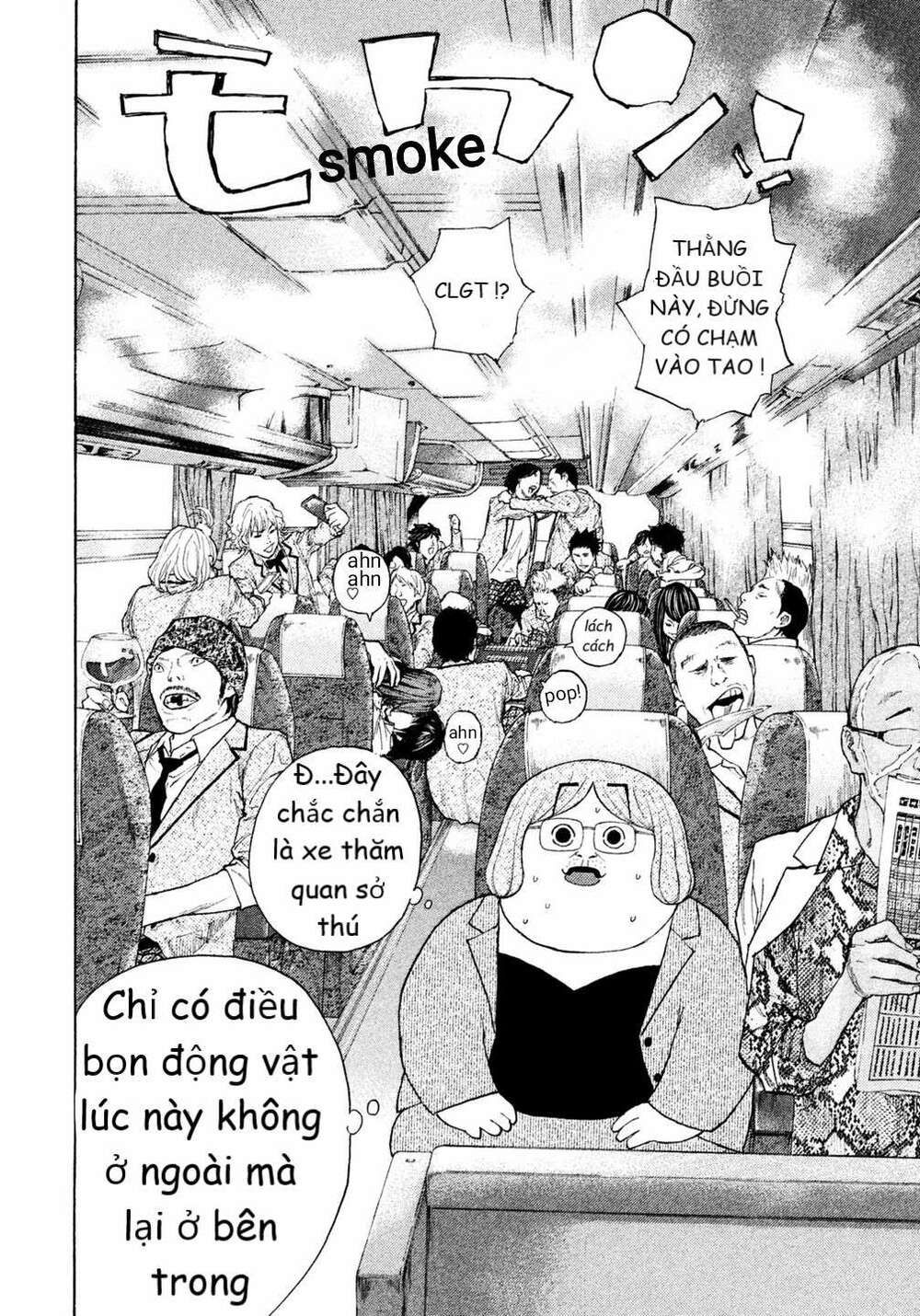 Debusen Chapter 14 - TC Truyện