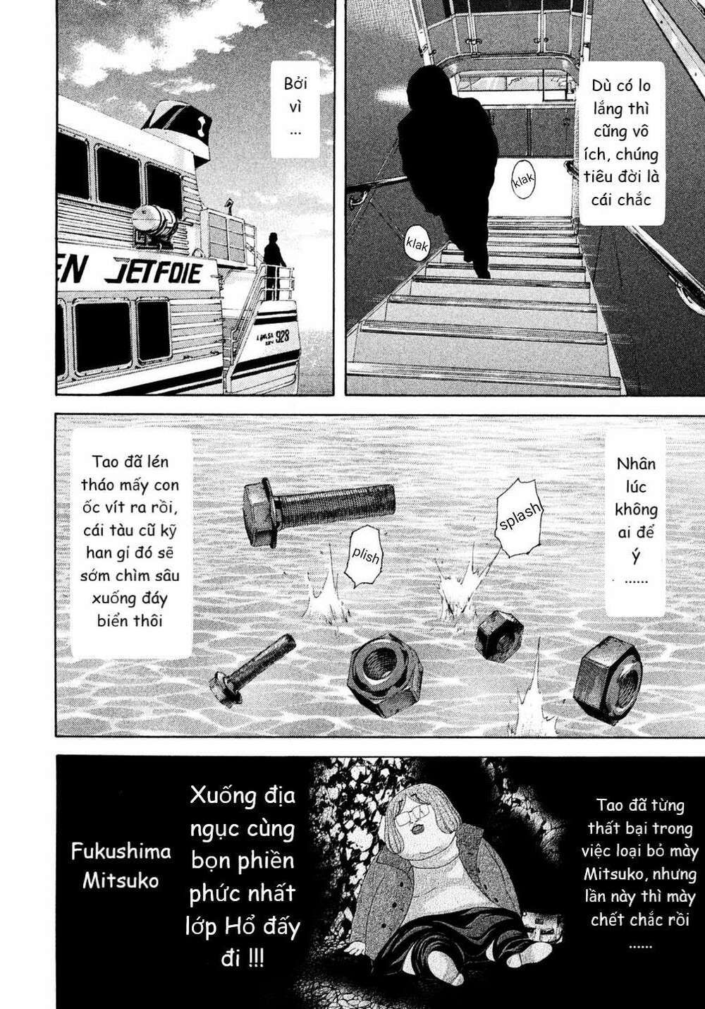 Debusen Chapter 14 - TC Truyện