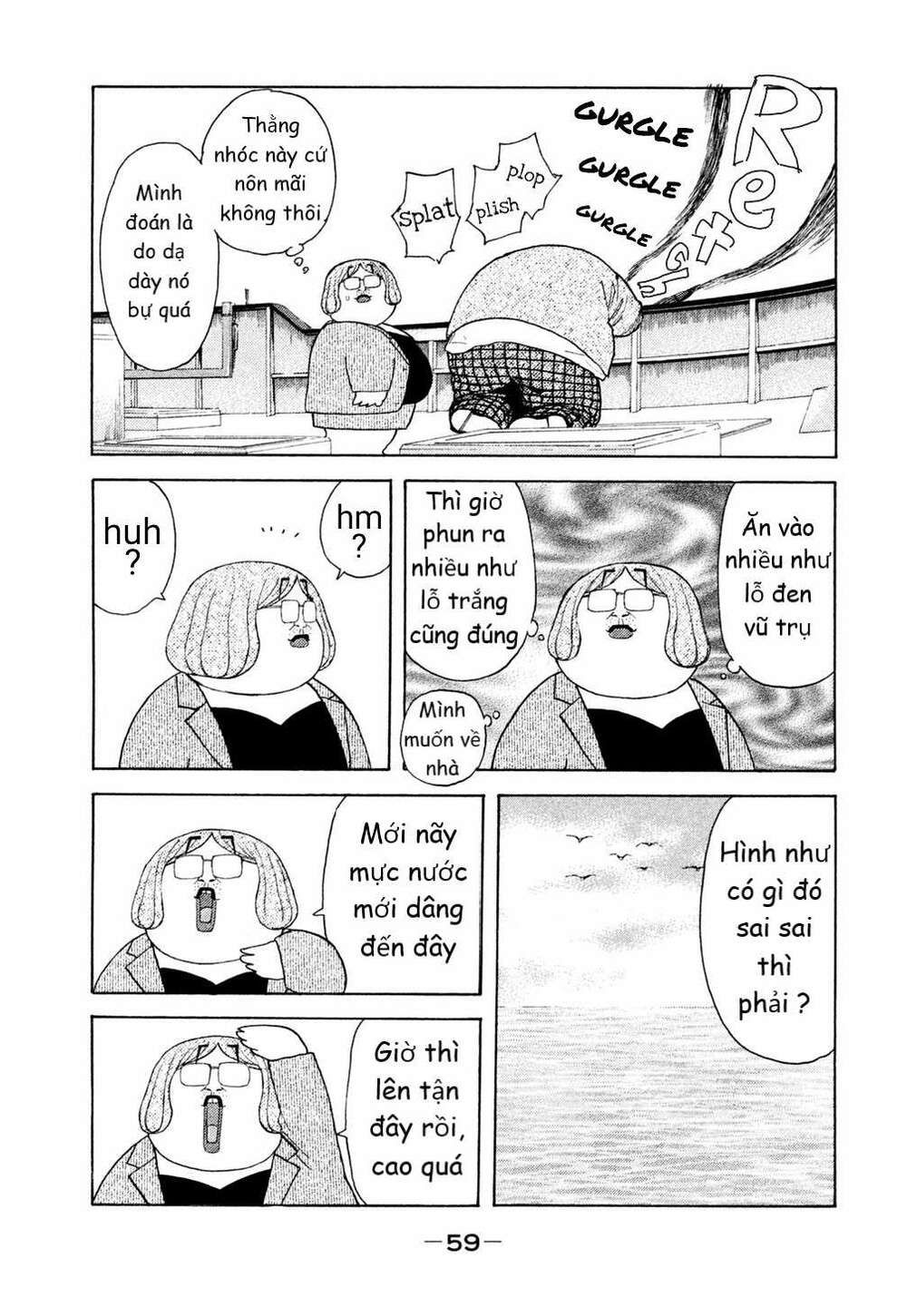 Debusen Chapter 14 - TC Truyện