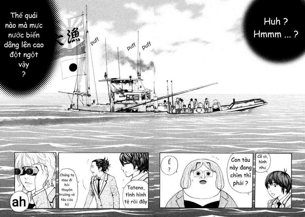 Debusen Chapter 14 - TC Truyện