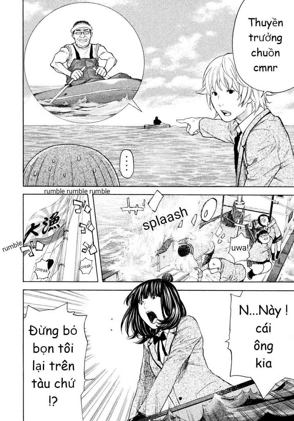 Debusen Chapter 14 - TC Truyện
