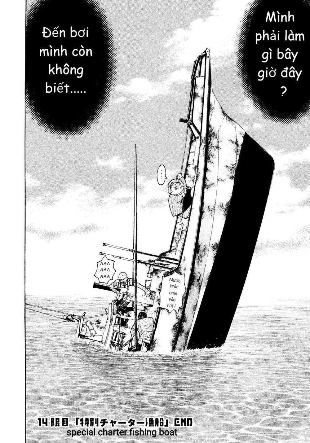 Debusen Chapter 14 - TC Truyện