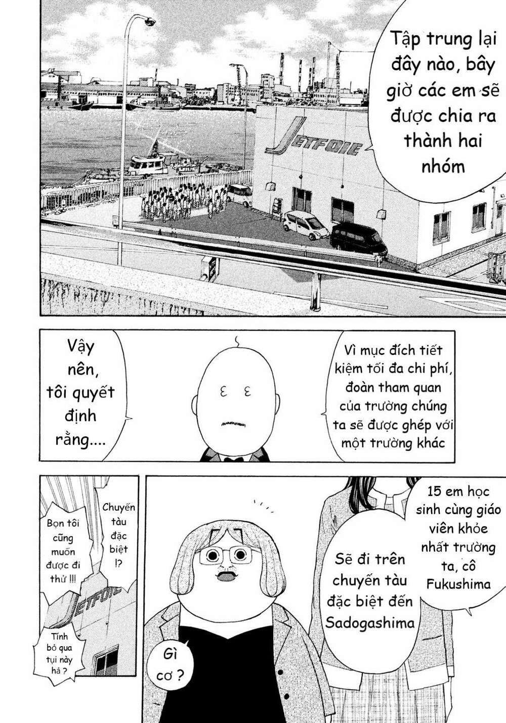 Debusen Chapter 14 - TC Truyện