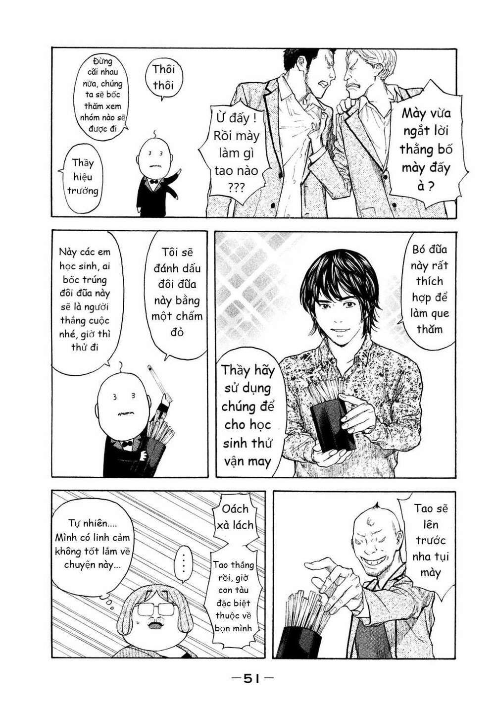 Debusen Chapter 14 - TC Truyện