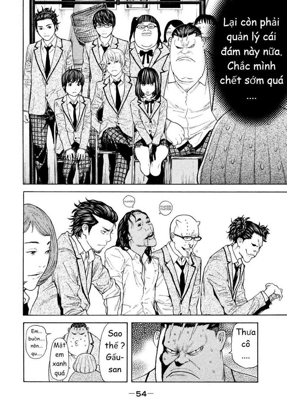 Debusen Chapter 14 - TC Truyện