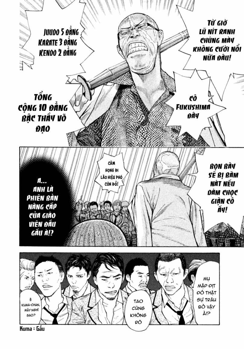 Debusen Chapter 2 - TC Truyện