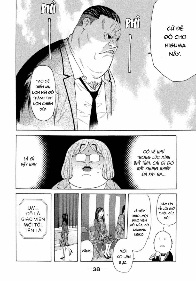 Debusen Chapter 2 - TC Truyện