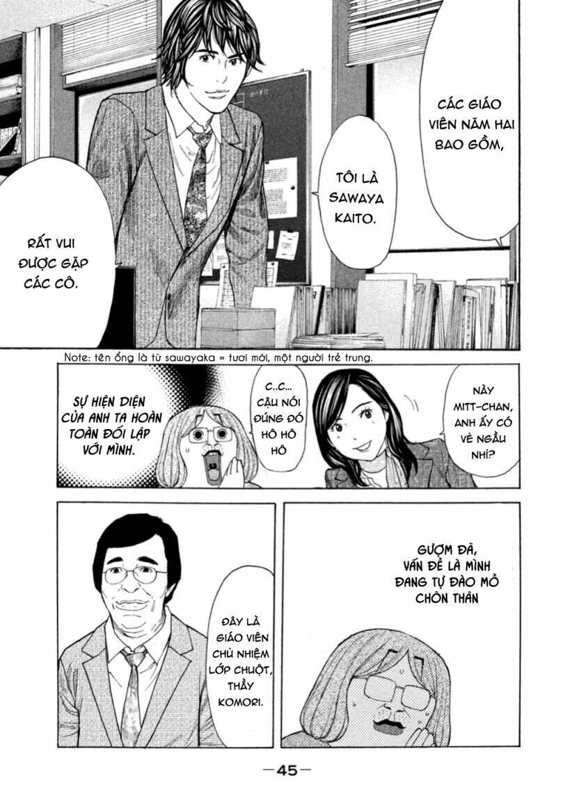 Debusen Chapter 2 - TC Truyện