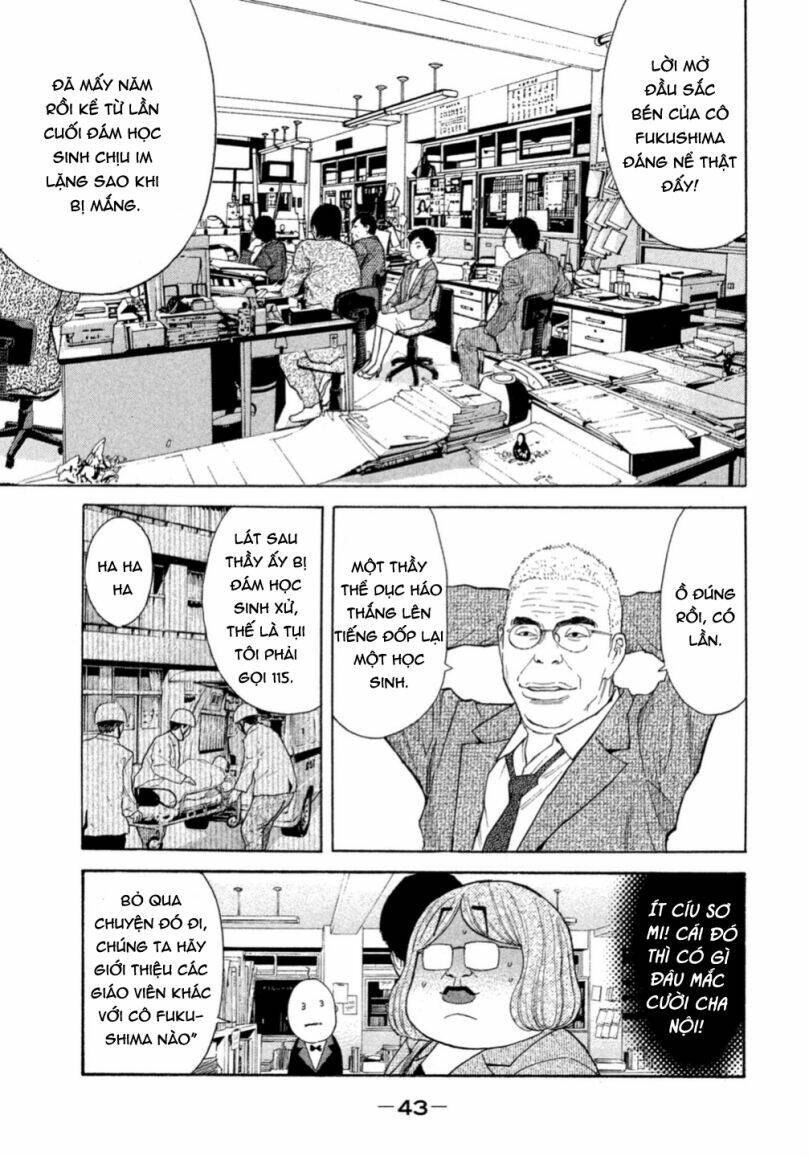 Debusen Chapter 2 - TC Truyện