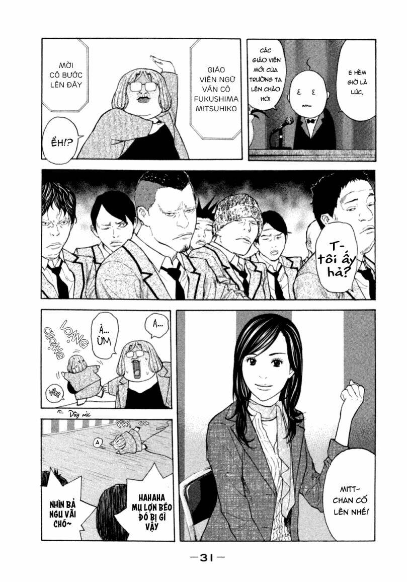 Debusen Chapter 2 - TC Truyện