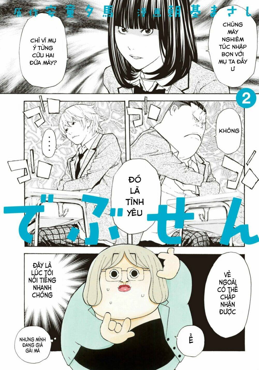 Debusen Chapter 3 - TC Truyện