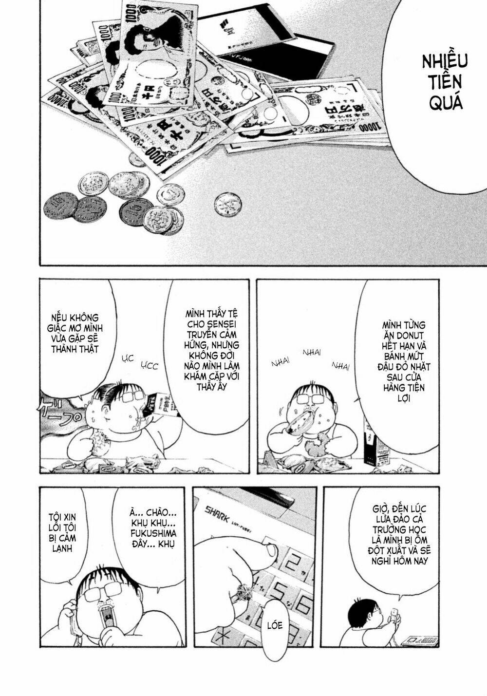 Debusen Chapter 3 - TC Truyện