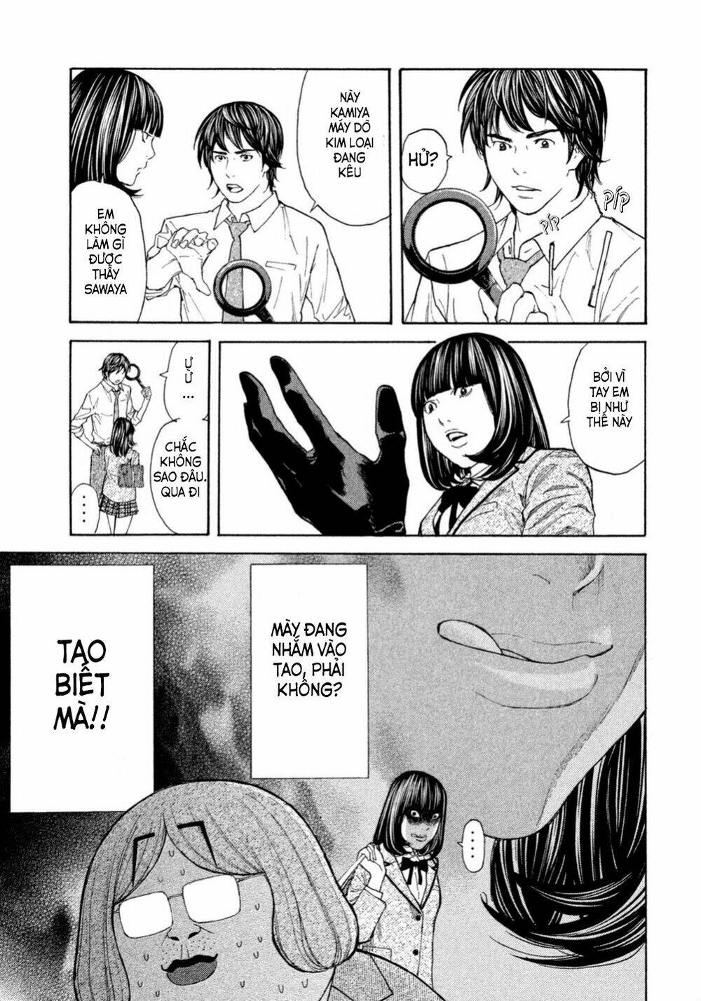 Debusen Chapter 3 - TC Truyện