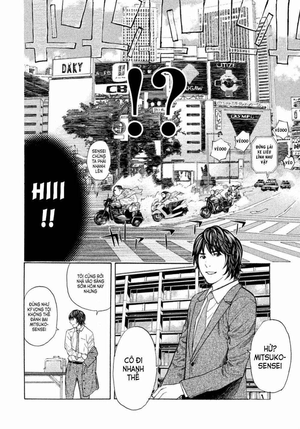 Debusen Chapter 3 - TC Truyện