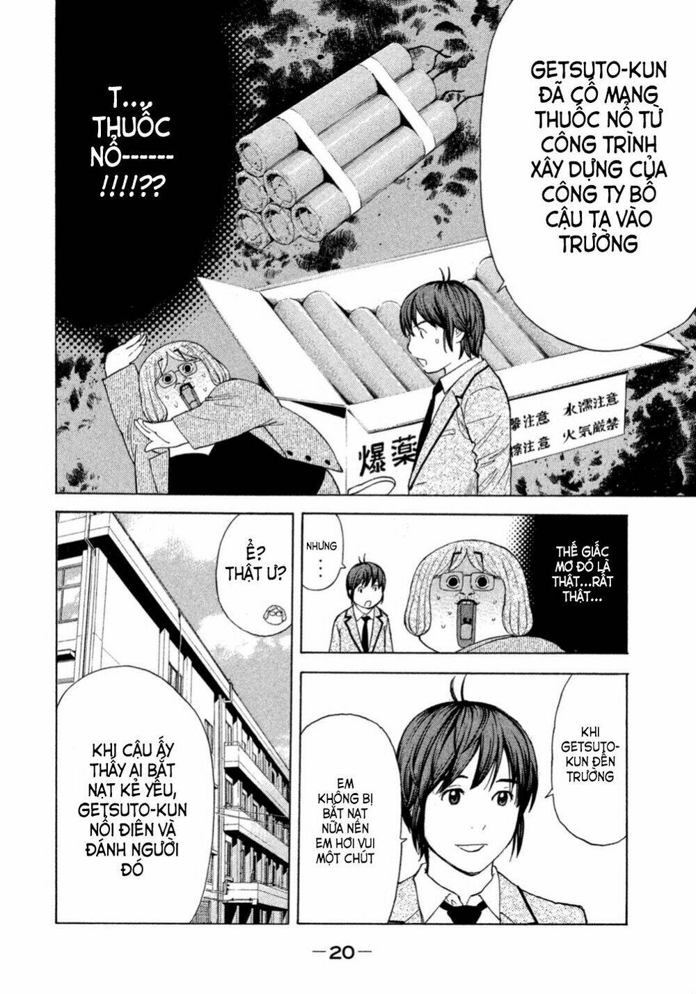 Debusen Chapter 3 - TC Truyện