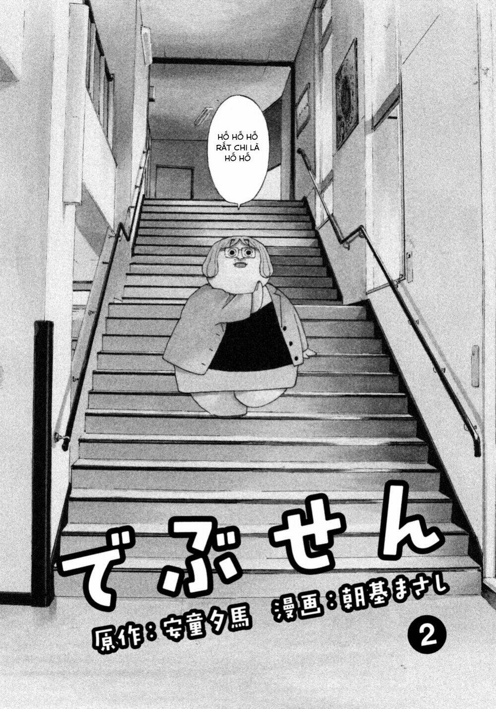 Debusen Chapter 3 - TC Truyện
