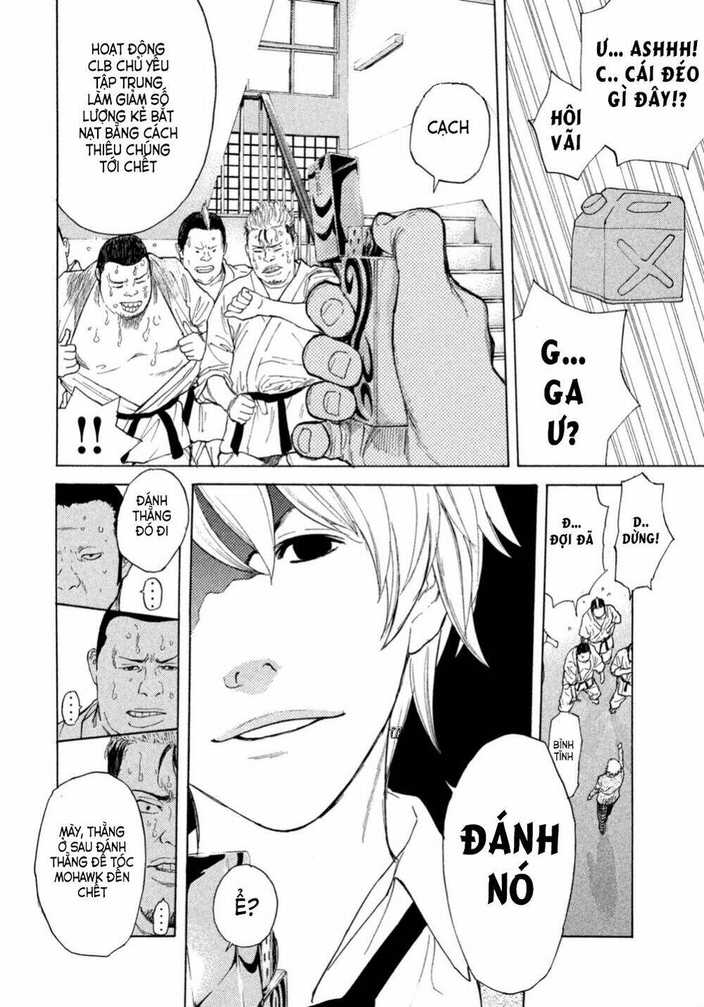 Debusen Chapter 5 - TC Truyện